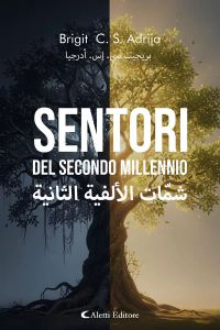 Sentori del secondo millennio