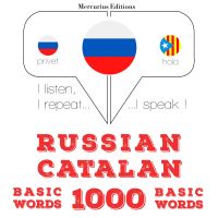 1000 основных слов в каталонском