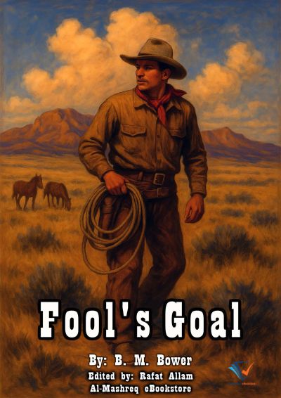 Fool's Goal