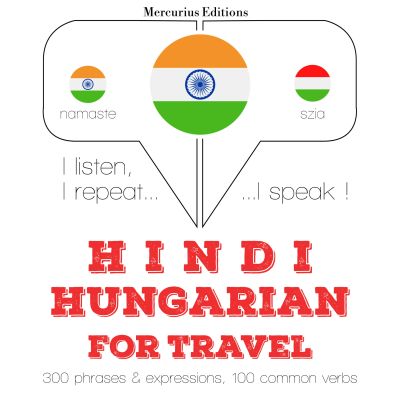 सफर शब्द और हंगरी में वाक्यांशों
