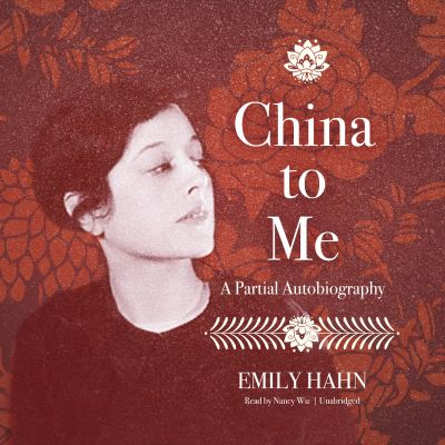 China to Me