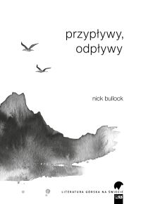 Przypływy, odpływy