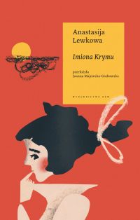 Imiona Krymu