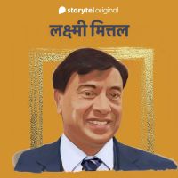 Lakshmi Mittal