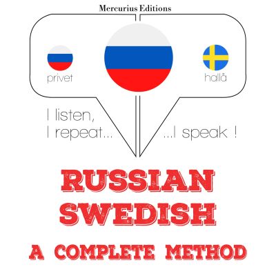 Я учусь Swedish