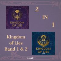 Kingdom of Lies 1+2