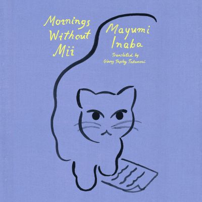 Mornings Without Mii
