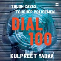 Dial 100