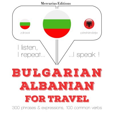 Туристически думи и фрази в албанската