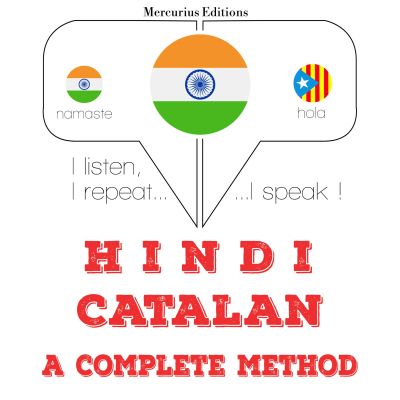 मैं कैटलन सीख रहा हूँ