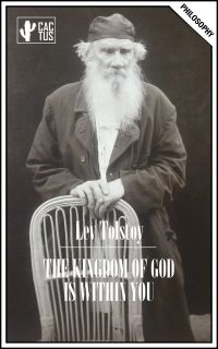 The Kingdom of God is within you