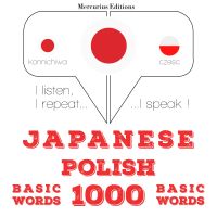 ポーランド語の1000の重要な単語