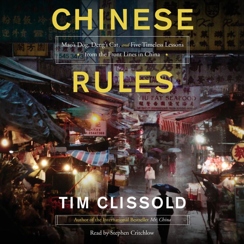Chinese Rules