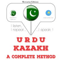 میں نے قازق سیکھ رہی ہوں