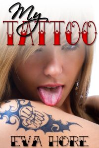 My Tattoo