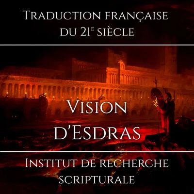 Vision d'Esdras
