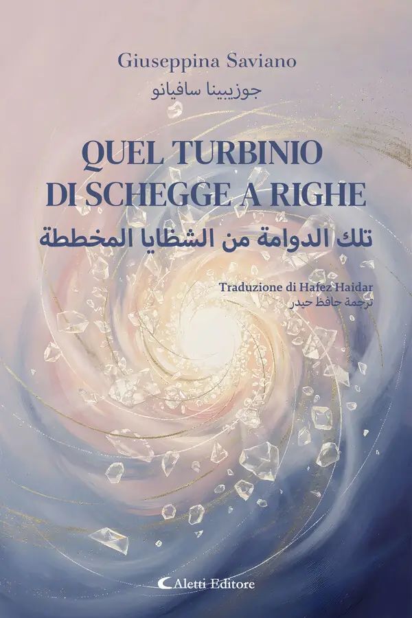 Quel turbinio di schegge a righe