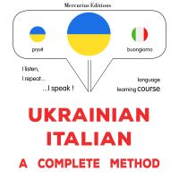 Ukrayinsʹko-italiysʹkyy : povnyy metod
