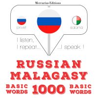 1000 основных слов в малаяламе