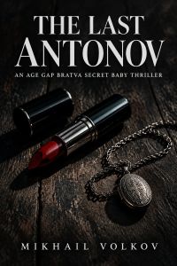 The Last Antonov