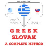 Είμαι εκμάθηση της Σλοβακίας