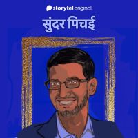 Sundar Pichai