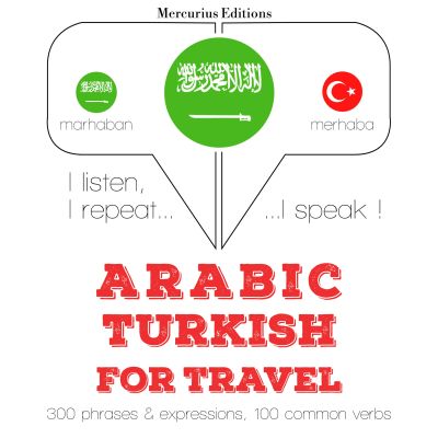 الكلمات السفر والعبارات باللغة التركية