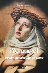 ¡Yo quiero!