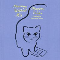 Mornings Without Mii