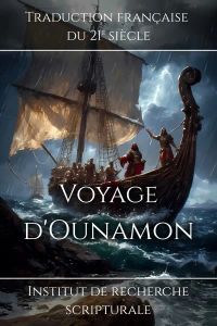 Voyage d'Ounamon