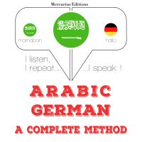 أنا أتعلم الألمانية